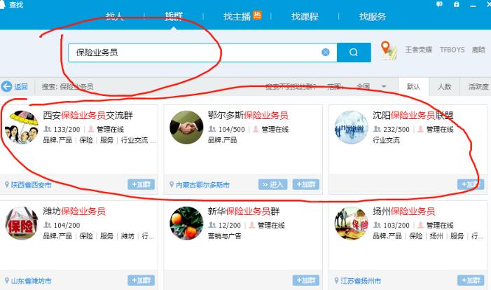 小说推广项目,轻松引流,无脑月赚上万