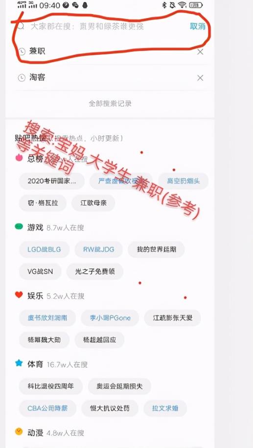 薅羊毛党的羊毛?线报群项目解析,长期积累轻松月赚上万
