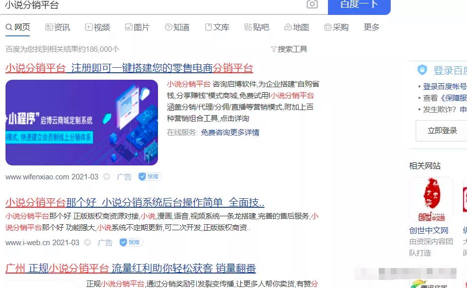 微头条傻瓜式操作,短期日赚上百,长期月入上万的项目