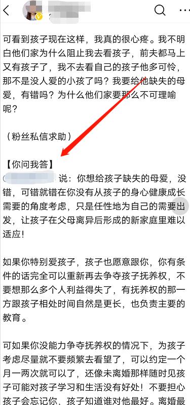 微头条傻瓜式操作,短期日赚上百,长期月入上万的项目