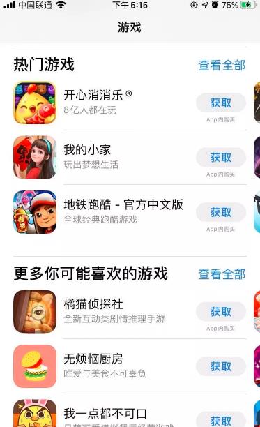 朋友圈副业赚钱项目,3步教你零基础也能月赚6000+