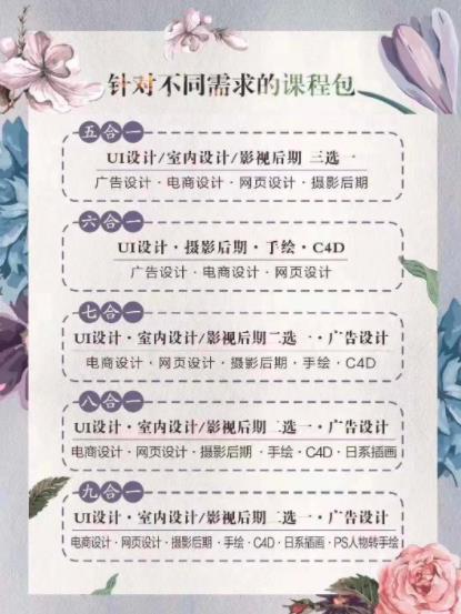 剧本杀暴利赚钱项目,靠写作就能月入10000+