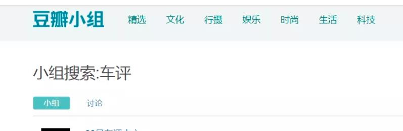 分享一个微头条赚钱项目,只需无脑复制粘贴,日入100+