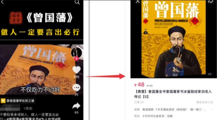 分享一个微头条赚钱项目,只需无脑复制粘贴,日入100+