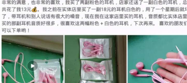 一天赚3万的暴利项目,这套操作99%都想不到