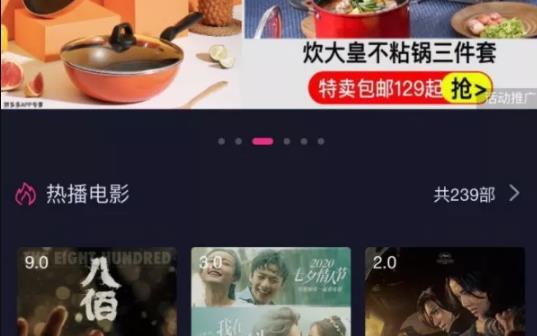 零门槛线上副业,群流量赚钱项目