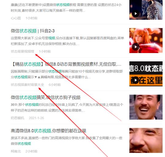 零门槛新手可做，搬运虚拟资源合集赚钱