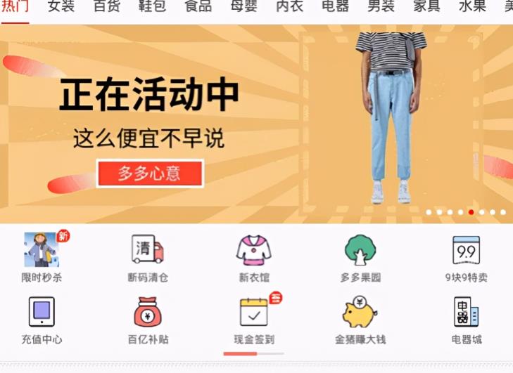 月赚上万的共享账号暴利赚钱项目