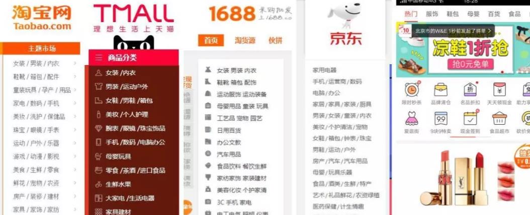 教别人泡妞也可以赚钱, PUA赚钱术让你月入过万