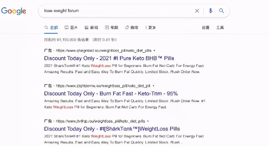 教别人泡妞也可以赚钱, PUA赚钱术让你月入过万