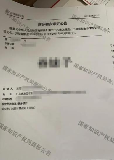 国外网赚:收费几十到几千元不等的小项目——撸美金之问卷调查