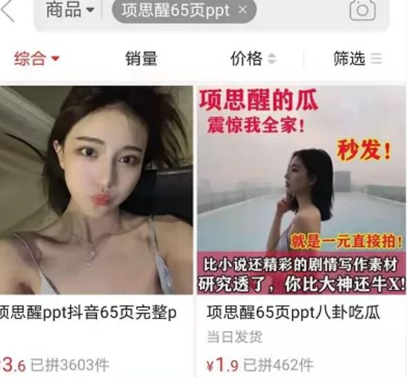 一个零成本赚钱项目,简单搬砖后期纯躺赚