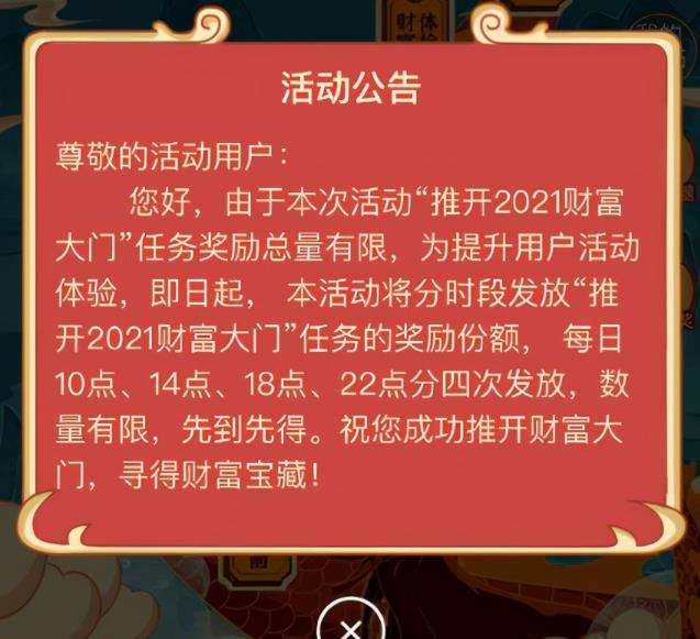 做一个相亲操盘手,简单粗暴赚钱法,轻松月入一万+