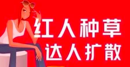 给大家安利一个躺赚搬砖暴利无上限的项目