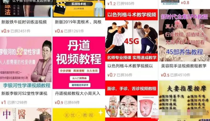 小红书好物推荐,笔记也可带淘系商品链接了,小红书带货全流程!