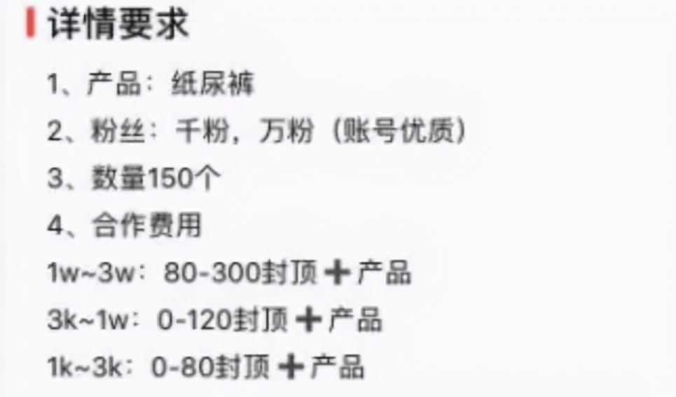 一个简单赚钱项目,自媒体派单月入过万