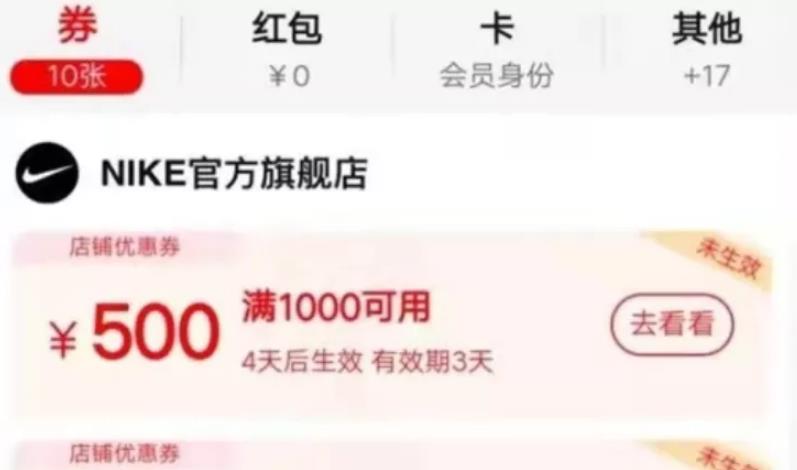 自动裂变赚钱项目,新手每月轻松4000+