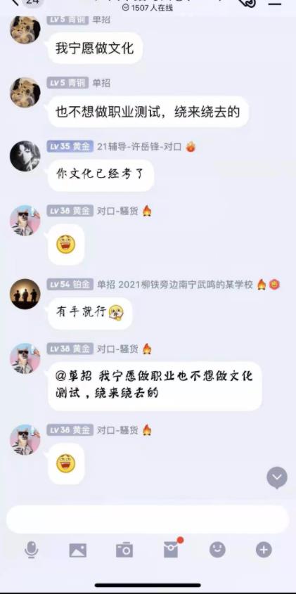 上传照片挣钱的项目,可长久持续性倍增收入,实现躺赚