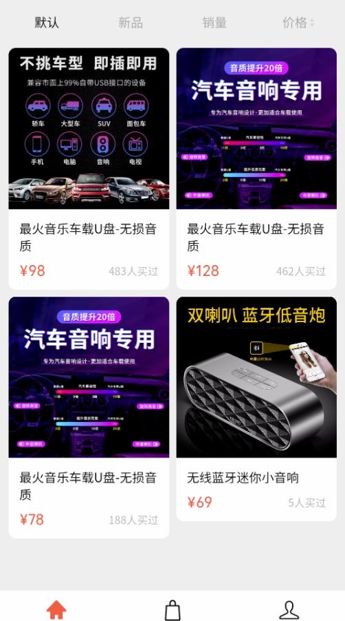 这个冷门信息差项目,聊天记录恢复,却是闷声发财的项目