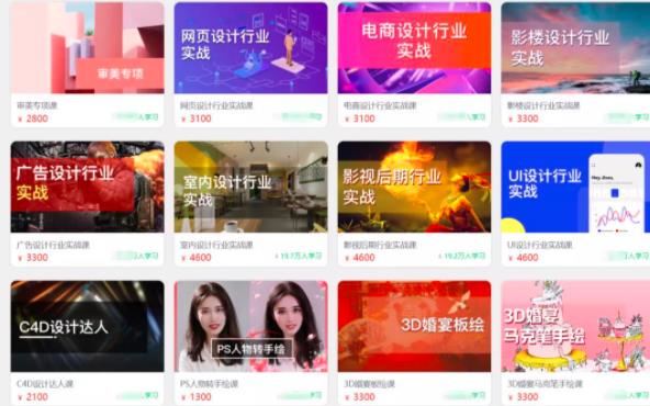 协助美团商家删差评项目,新手无脑赚钱