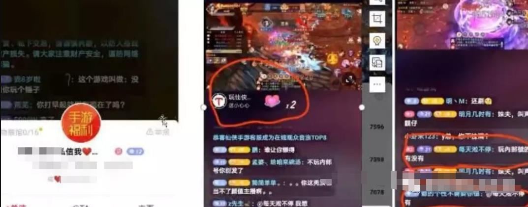 协助美团商家删差评项目,新手无脑赚钱