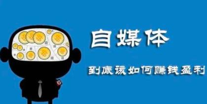 简单无脑小项目,新手实战3个月盈利5W+