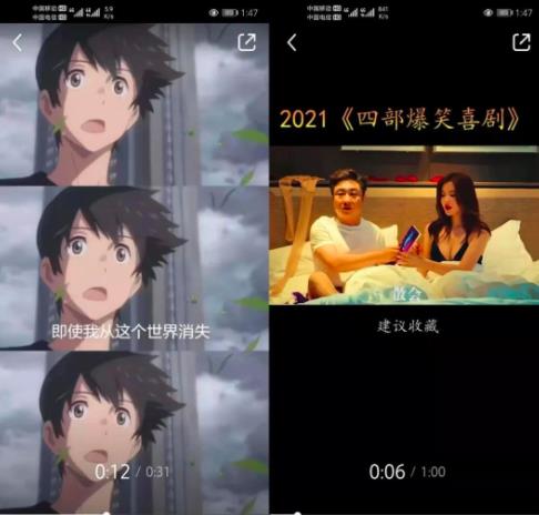 低成本高利润,90%利润率,社会人小猪佩奇了解下,轻轻松松月赚8000+