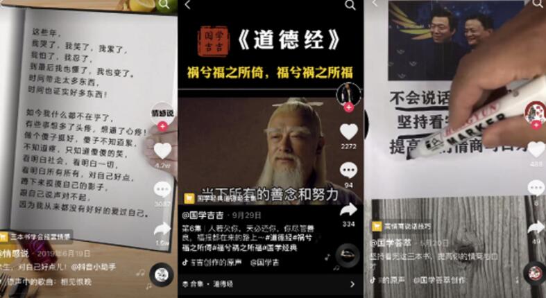 这个副业赚钱项目,小白一单利润几十块