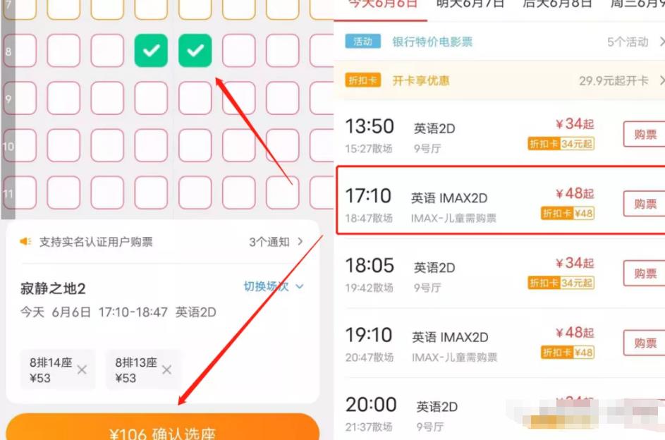 空手套白狼一单赚10块,适合小白的副业项目