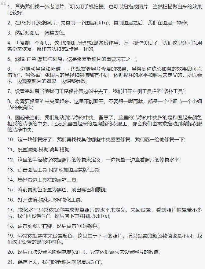 分享一个信息差套利的项目——二手书套利,有人已经月入过万!