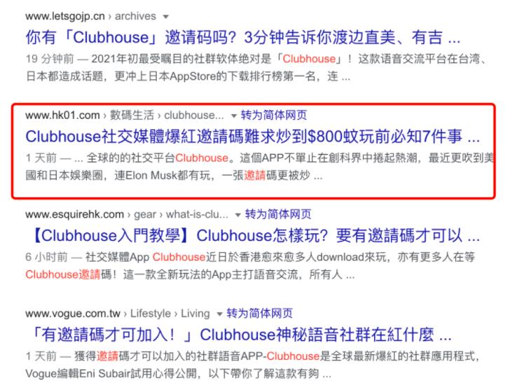 零门槛副业赚钱项目,码字也能月赚上万