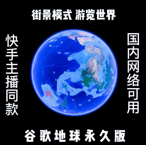 月入80000+,复盘一个销量超10万的信息差项目