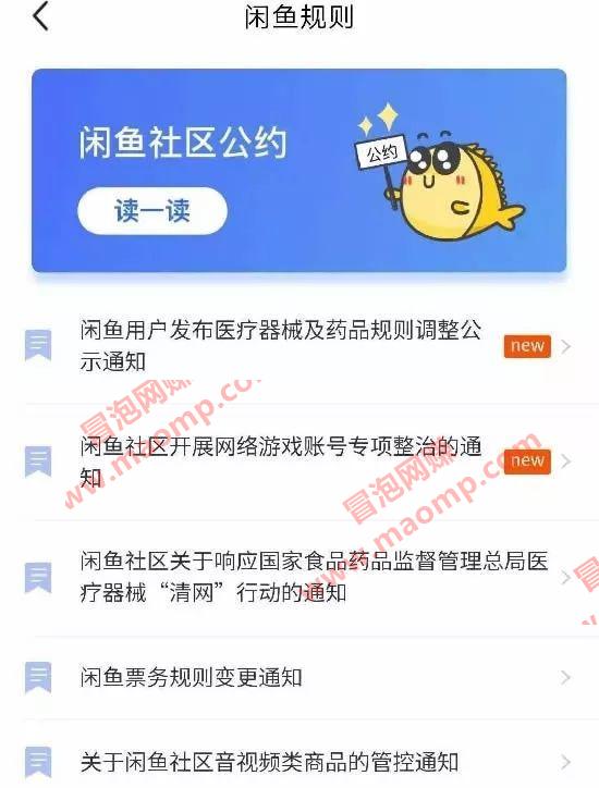 年入50w抖音同城生意,2021最适合普通人的破圈项目!