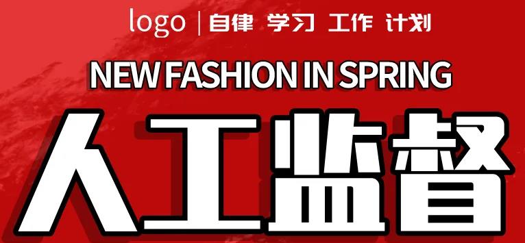 推荐三个小白也能做的零成本副业项目,执行到位日赚200没问题