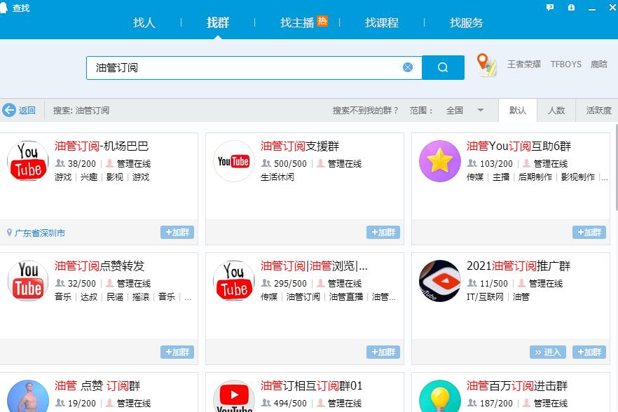 国外网赚:这个轻松日赚68美金项目,0成本人人可做