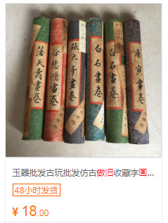 零成本网上赚钱项目,一个不起眼的躺赚生意