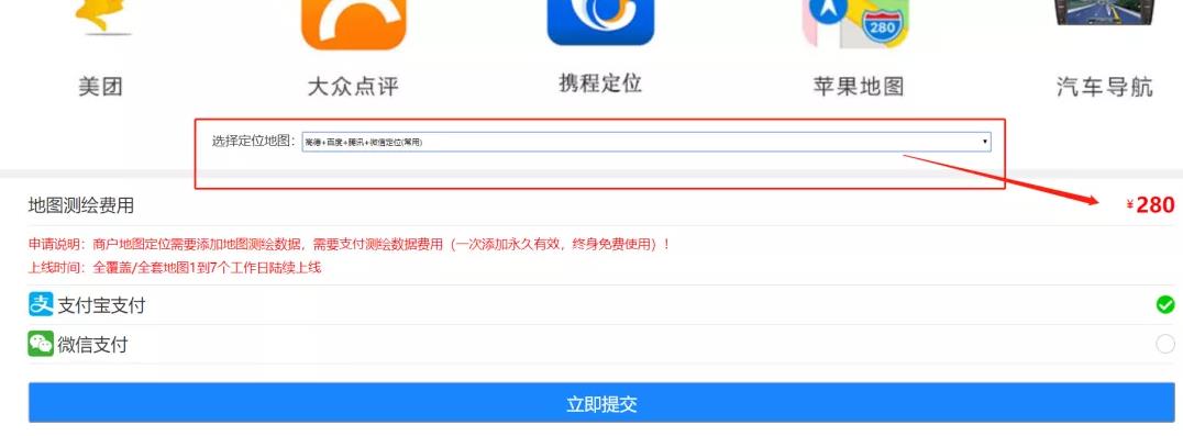 中间人思维赚钱,低成本月入3万的项目