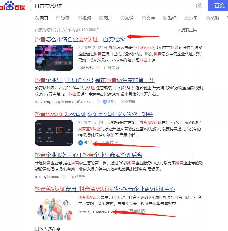 中间人思维赚钱,低成本月入3万的项目