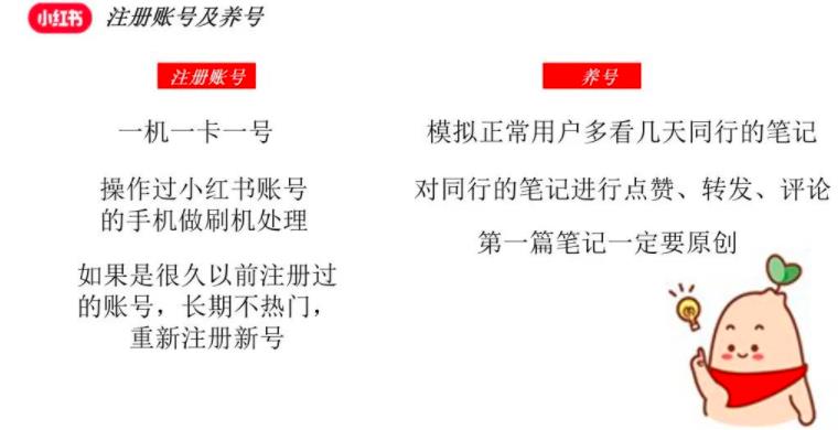 无门槛的游戏推广项目,兼职操作日赚1000+
