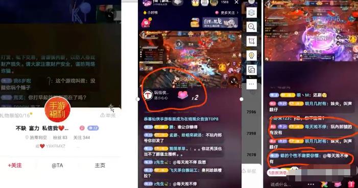 无门槛的游戏推广项目,兼职操作日赚1000+