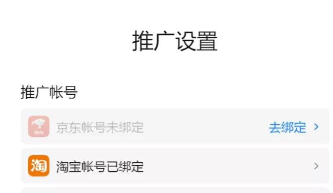 无门槛的游戏推广项目,兼职操作日赚1000+