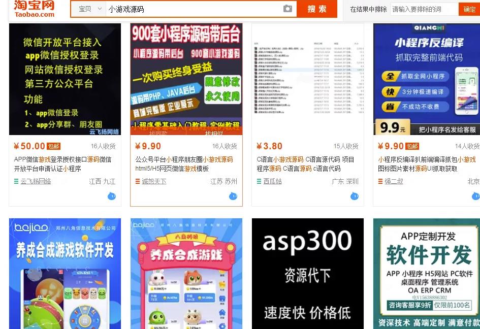 月入10万小众生意——老照片修复,门槛低还简单粗暴!(附项目操作思路)