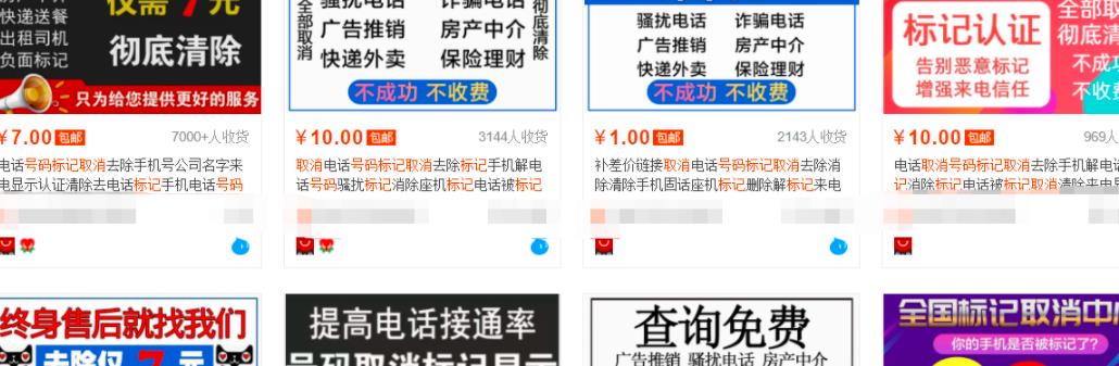 信息差小项目,小白每天保底100+