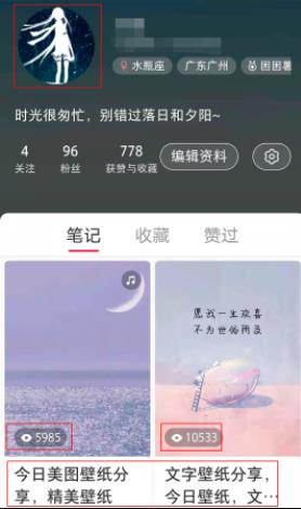 信息差小项目,小白每天保底100+