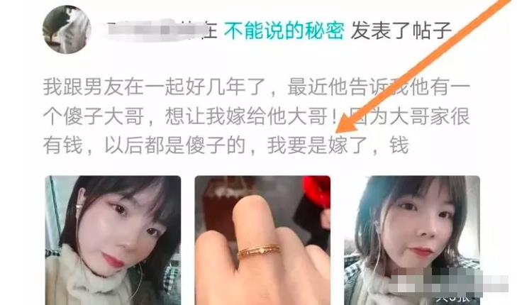 闷声赚钱项目,新手也能一天赚1000