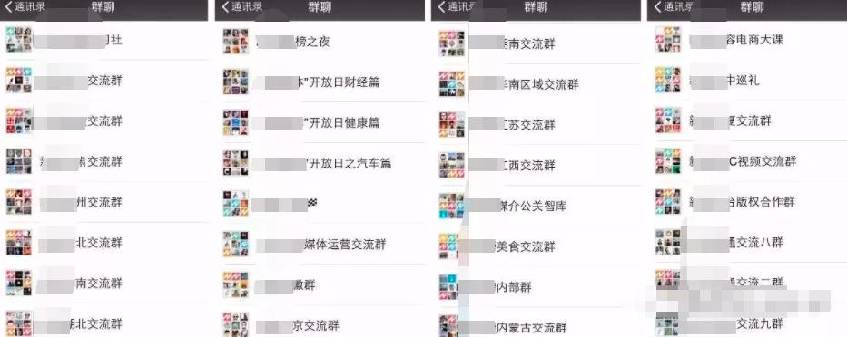 闷声赚钱项目,新手也能一天赚1000