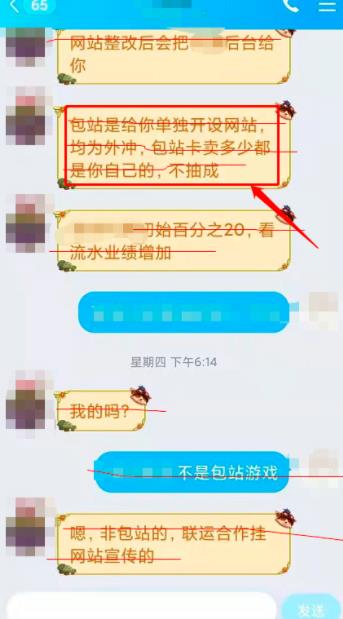 分享一个零成本抖音赚钱项目，月入两三万问题不大