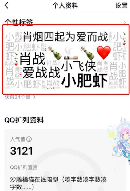 偏门赚钱项目:出售电脑字体资源,日赚100+