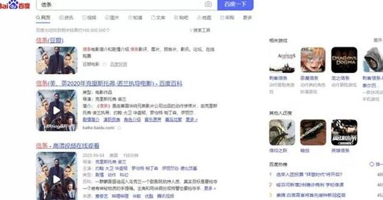 偏门赚钱项目:出售电脑字体资源,日赚100+
