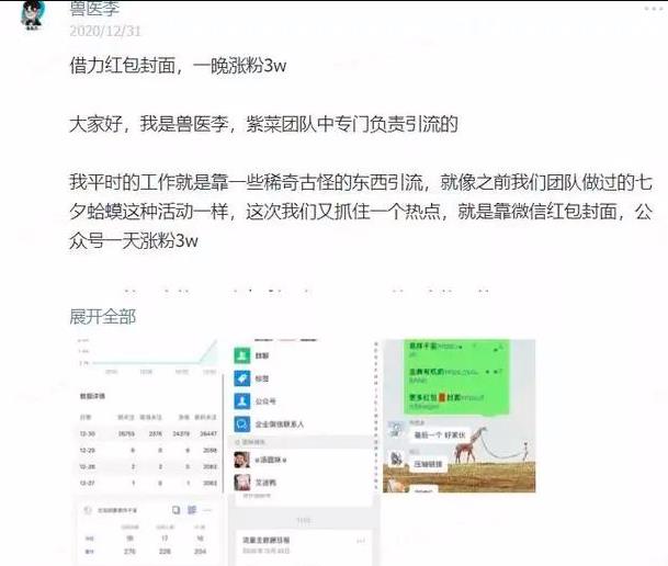 偏门赚钱项目:出售电脑字体资源,日赚100+